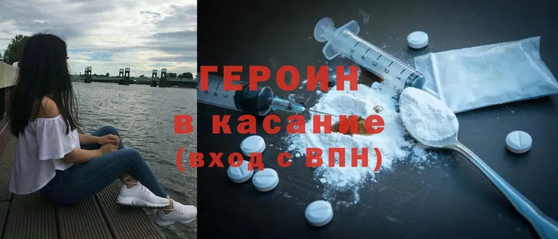 Где можно купить наркотики Балтийск ГАШ  APVP  БУТИРАТ  Каннабис  Cocaine  Меф 